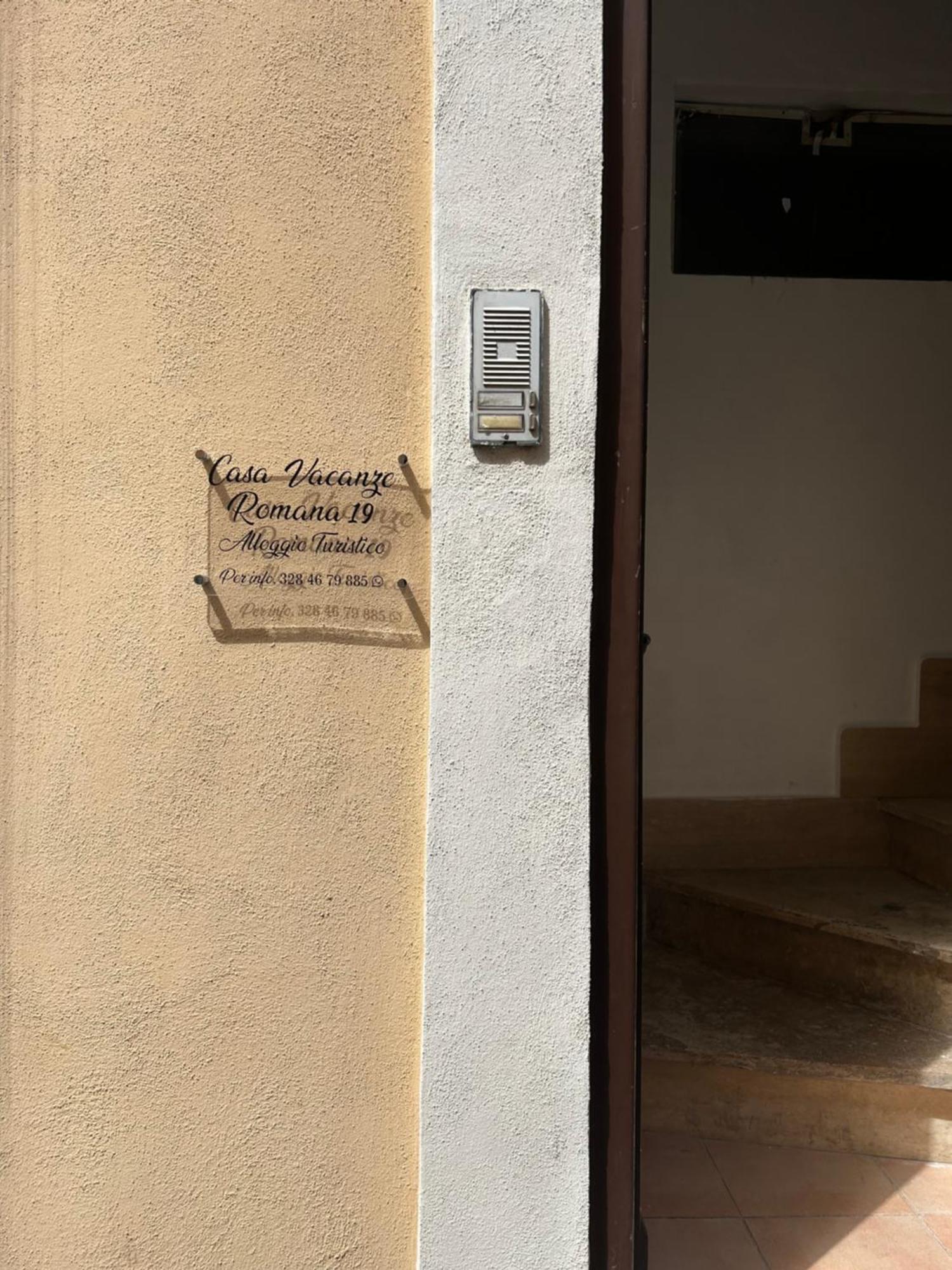 Casa Vacanze Romana 19 Giubileo 2025 ネットゥーノ エクステリア 写真